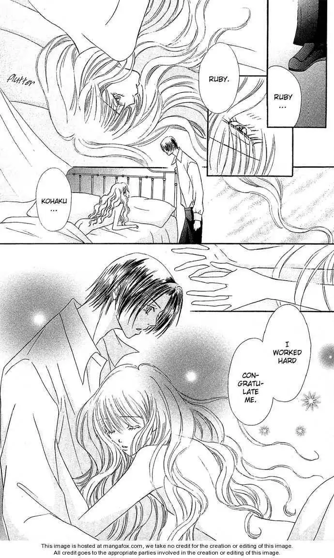 Doll Garden Chapter 1 26